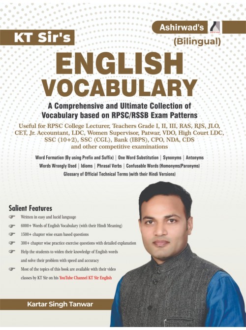 English Vocabulary by KT Sir at Ashirwad Publication